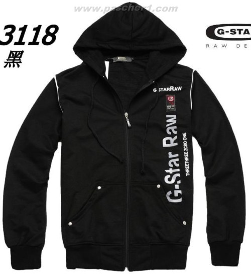 sweat g star noir,g star raw bantam,g star raw basket homme sweat g star noir,g star raw bantam,g star raw basket homme
