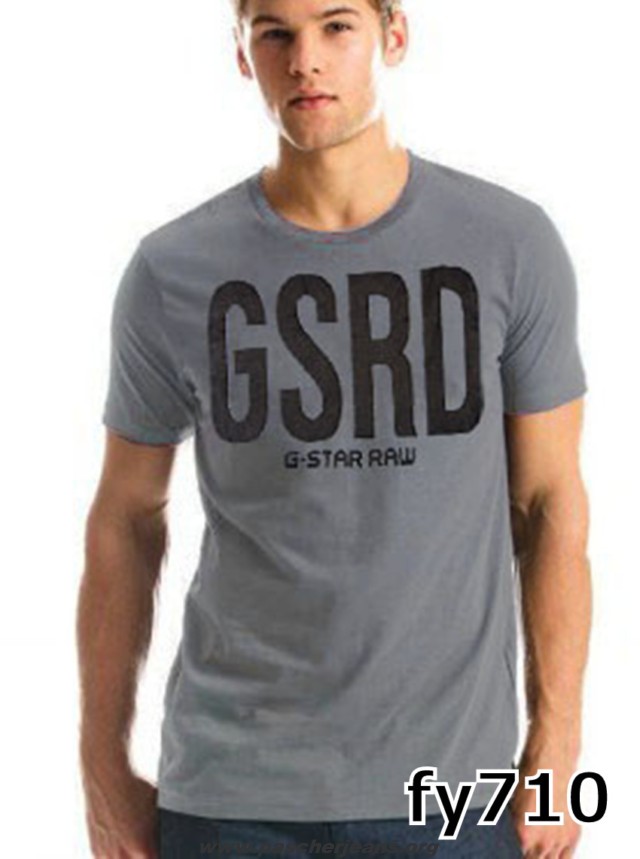 t shirt g star homme pas cher
