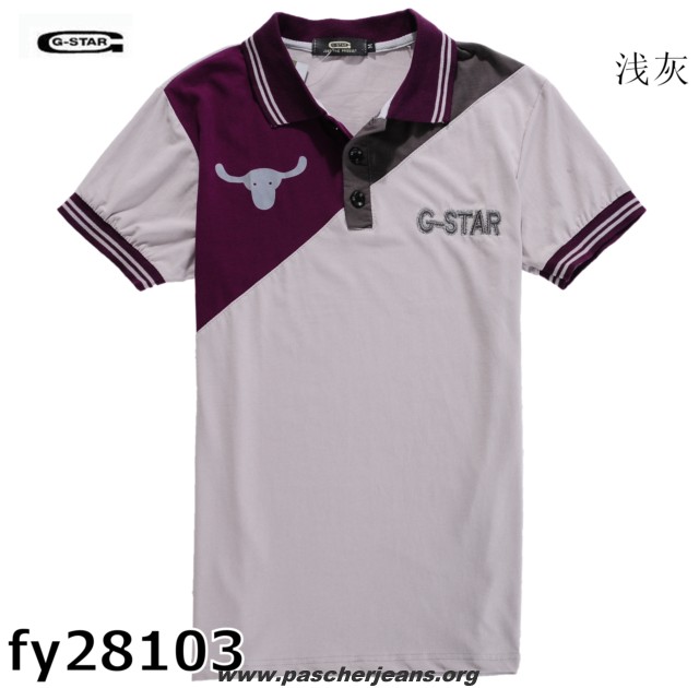 g star promotion