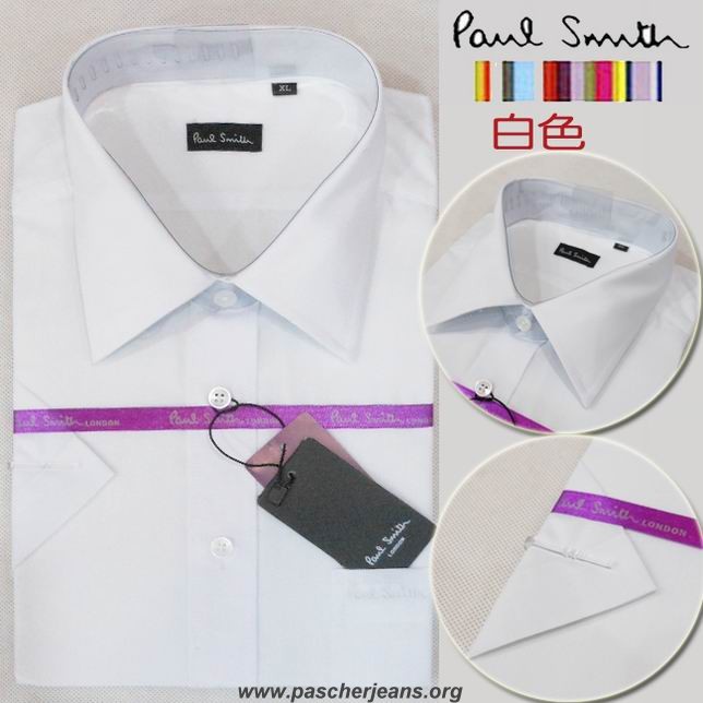 destockage paul smith