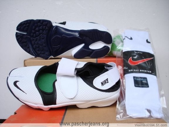 nike ninja homme pas cher nike ninja homme pas cher