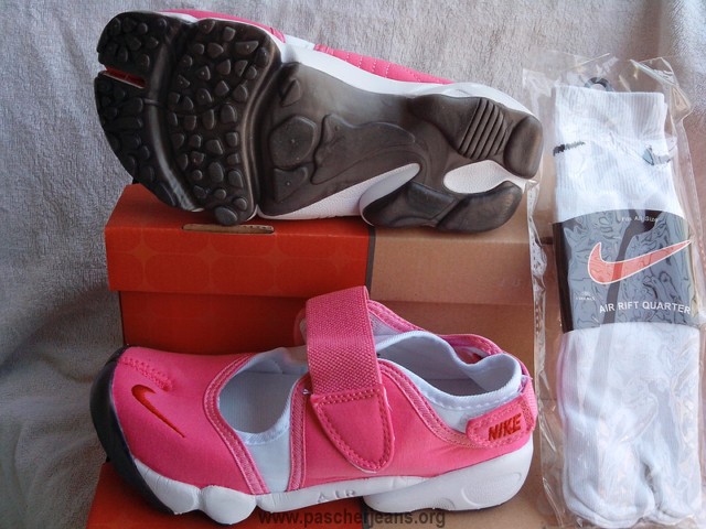nike ninja femme chaussure nike ninja femme chaussure