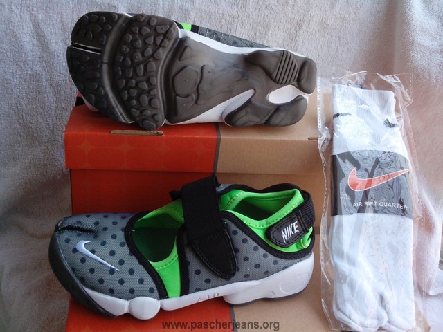 nike rift solde